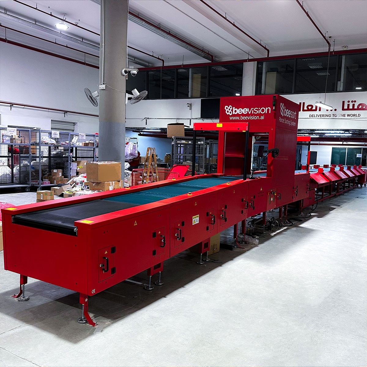 BeeSort Parsel Ayrıştırma Sistemi